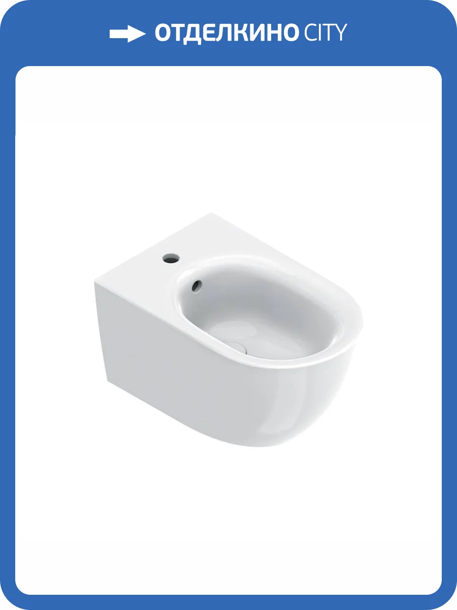 Биде подвесное Catalano Sfera 0518551021 белое матовое фото 3