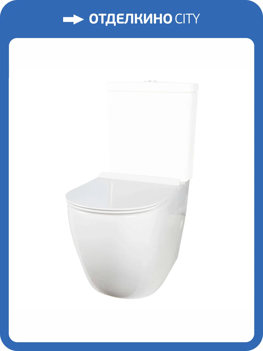 Унитаз-компакт Creto Logan 1001-004-WF + 1001-004-B L1 безободковый, с крышкой-сиденьем микролифт фото 11