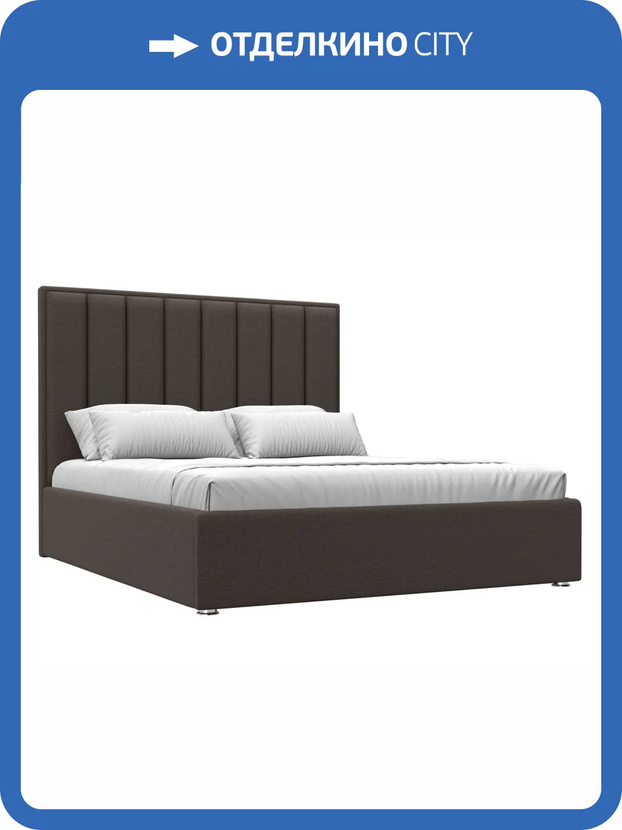 Интерьерная кровать Лига Диванов Афродита 123053 коричневый 160x200 фото 7