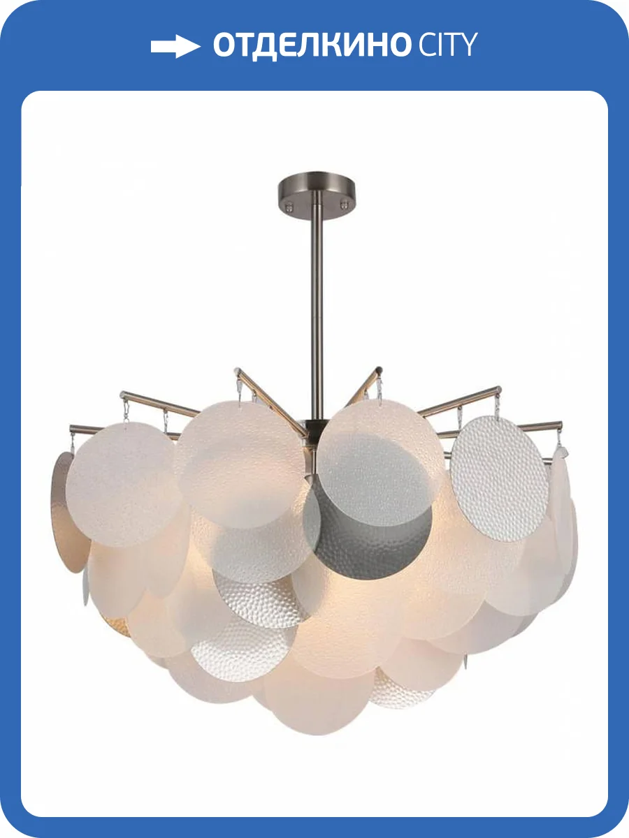 Потолочная люстра Omnilux Plelo OML-89917-06 фото 2