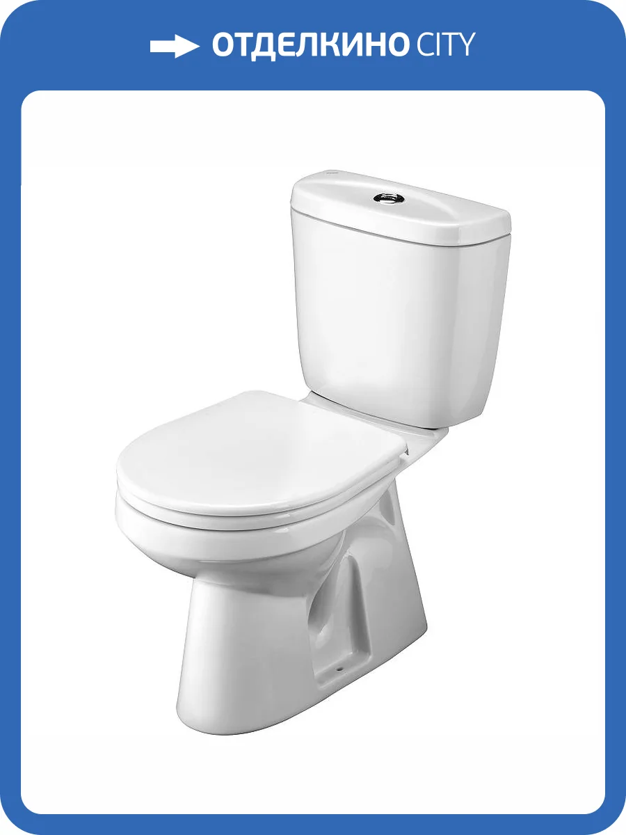 Унитаз-компакт Santek Анимо 1WH110038 с крышкой-сиденьем фото 9