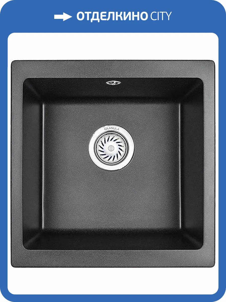 Мойка кухонная Granula GR-4451 черный фото 4