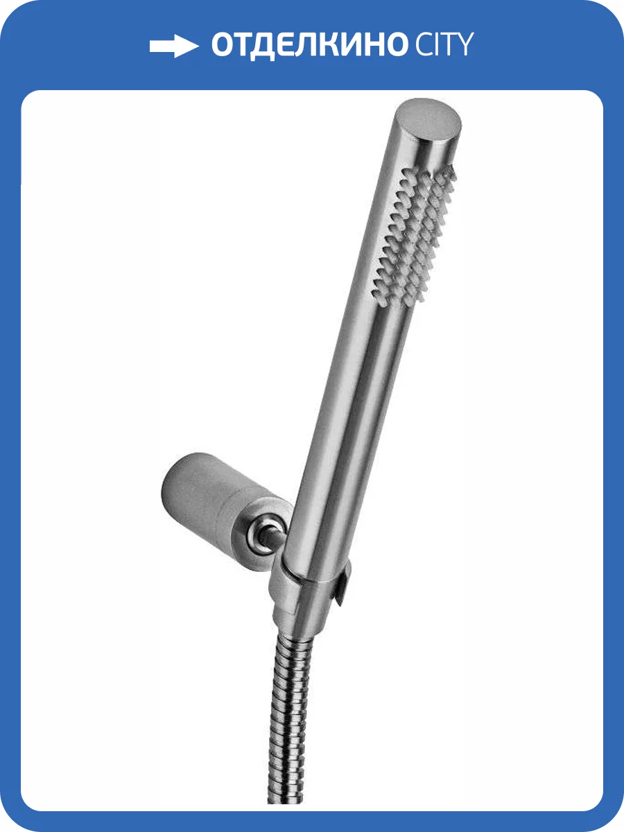 Душевой гарнитур Paffoni Birillo ZDUP036ST сталь фото 3