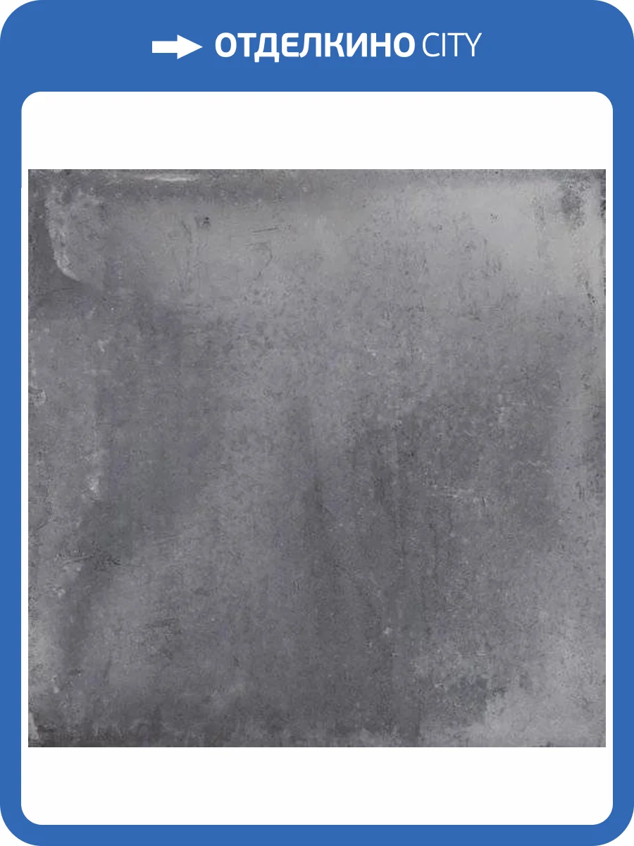 Керамогранит Gaya fores Rustic Gris 33.15x33.15 фото 2