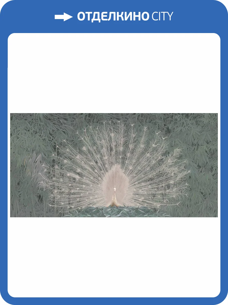 Фреска La Stanza Alba 800141 кварц (размер на заказ) фото 2