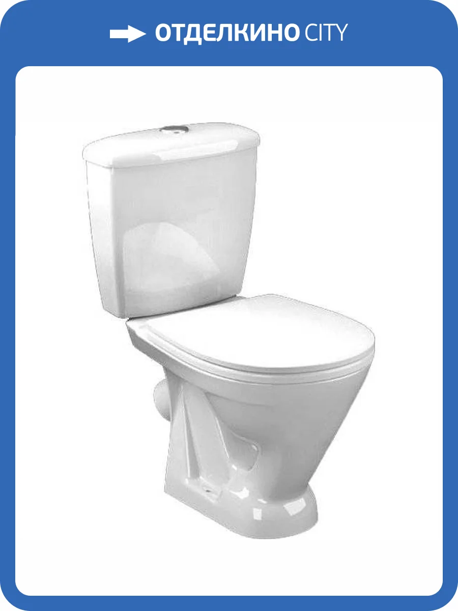 Унитаз-компакт Оскольская керамика Радуга 41901130032 тарельчатый Стандарт фото 10