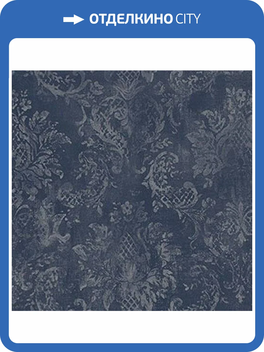 Обои бумажные Aura Stripes I Damasks SD36102 фото 2