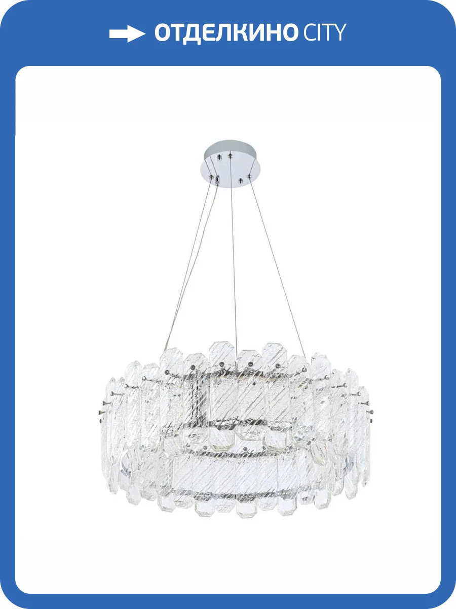 Подвесная люстра Modelux ML.350.600 CR фото 7