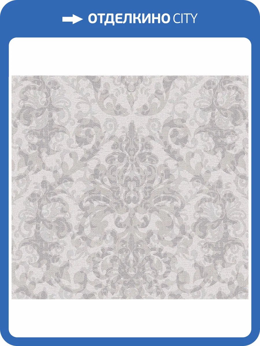 Обои флизелиновые Loymina A La Prima Pm6 001/1 фото 3