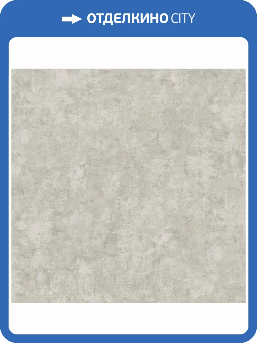 Обои Erismann Profi Deco Tetris 60820-05 фото 2