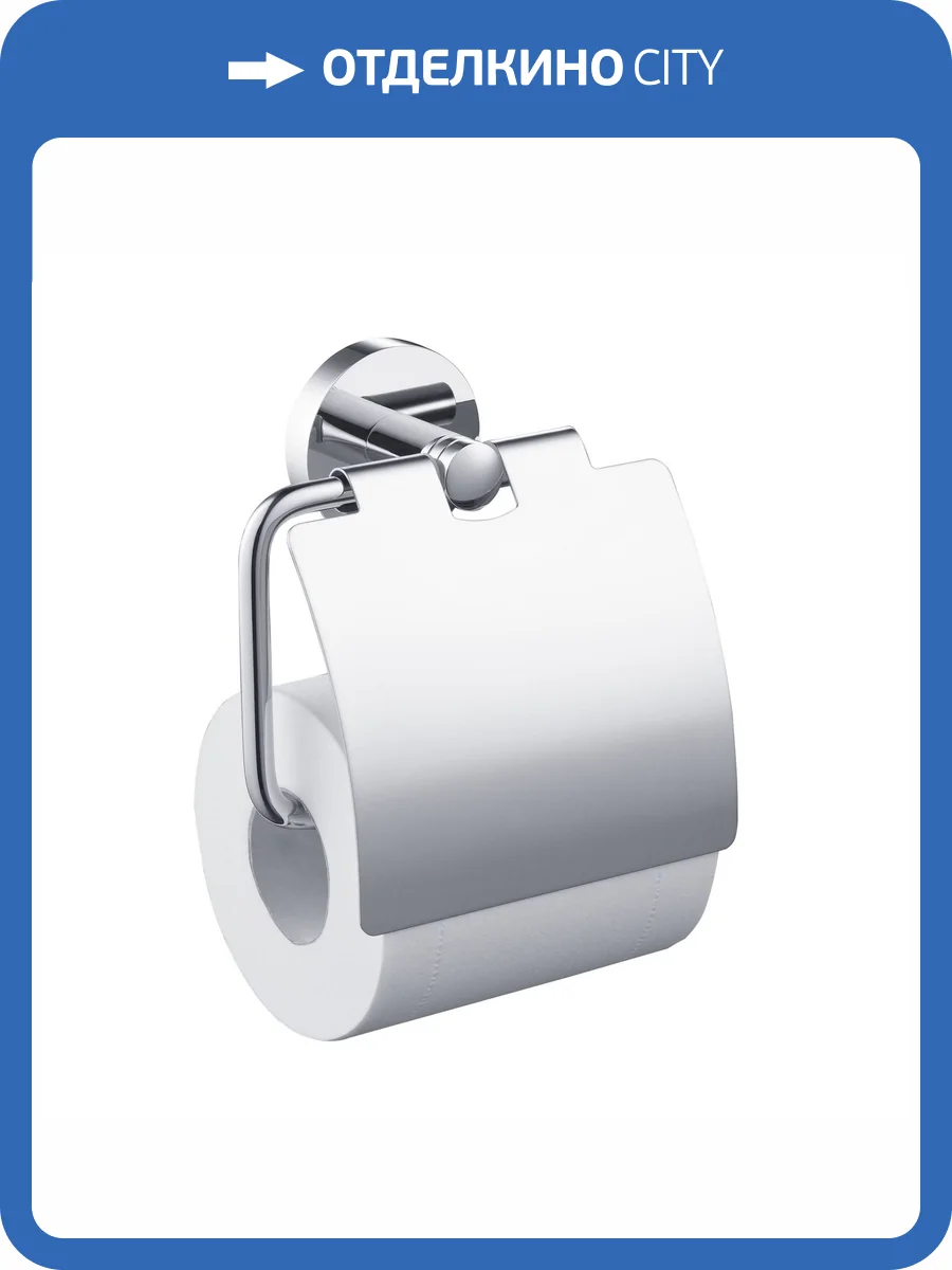 Держатели для туалетной бумаги Timo Saona 13042/00 хром фото 3