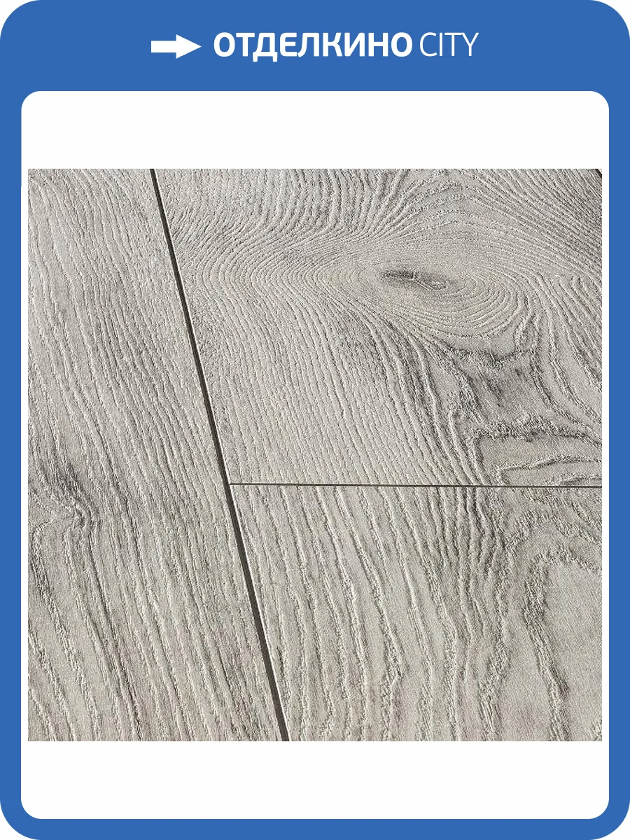 Ламинат La Moena Bellamonte 10/33 4V LM02 Клен Модена 1380x195 фото 3