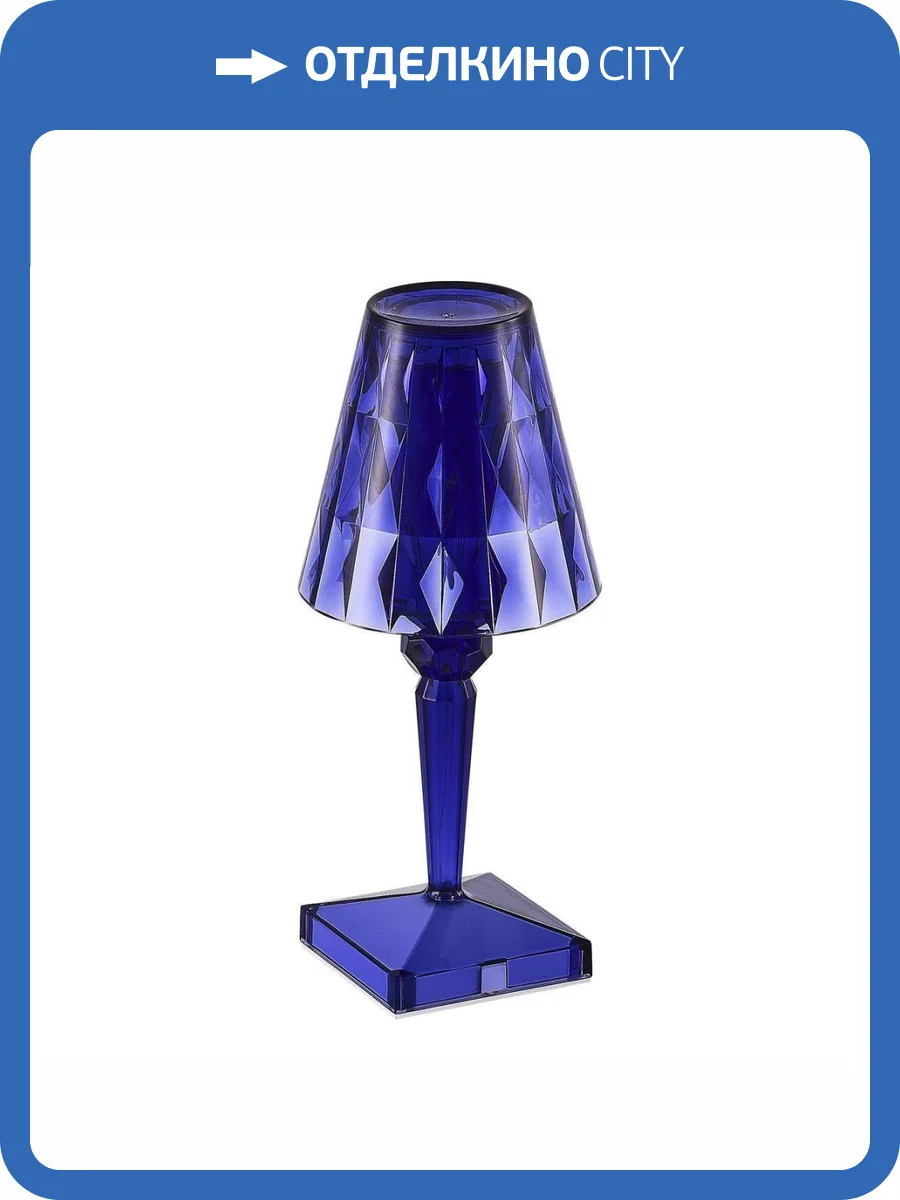 Настольная лампа ST Luce Sparkle SL1010.714.01 фото 5