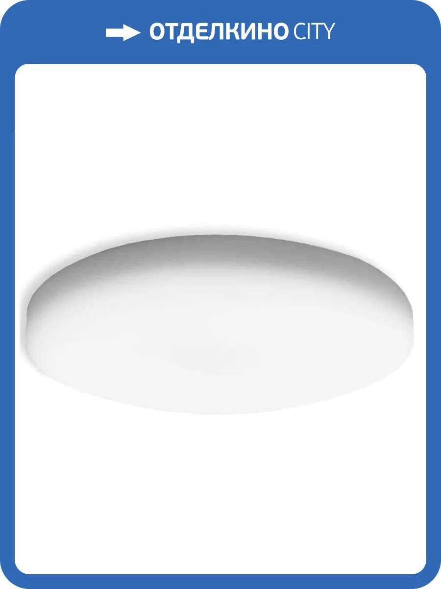 Встраиваемый светодиодный светильник EKS Loft 0У-00001171 фото 6