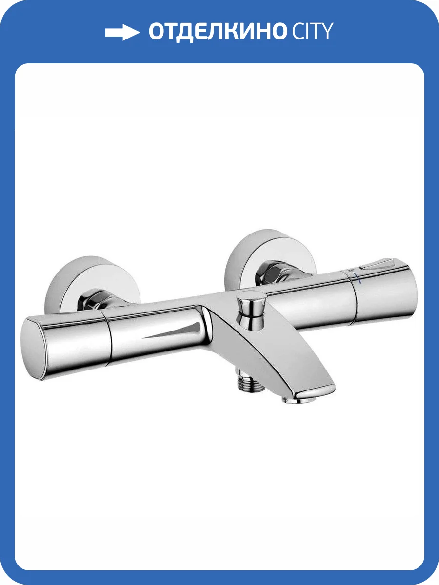 Смеситель Kludi Zenta 351010538 термостатический, хром фото 4
