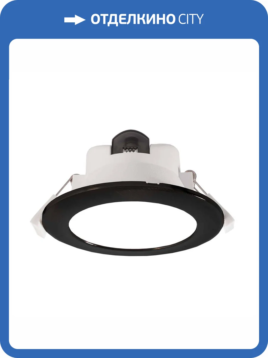 Встраиваемый светильник Deko-Light Acrux 145 565365 фото 3