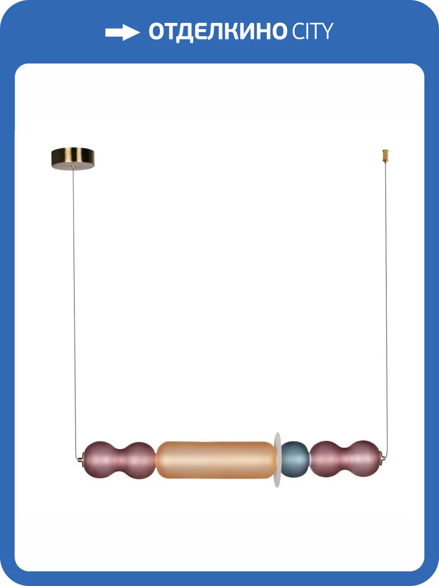 Подвесной светильник Loft IT Lollipop 10239P/H фото 5