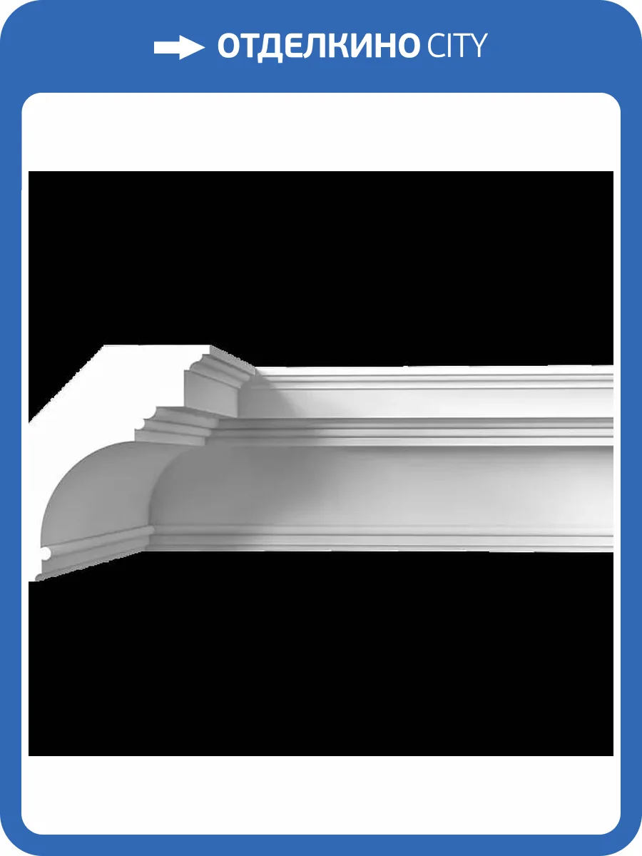 Карниз гладкий Artpole SKT115 (угол) 115x21x27 фото 2