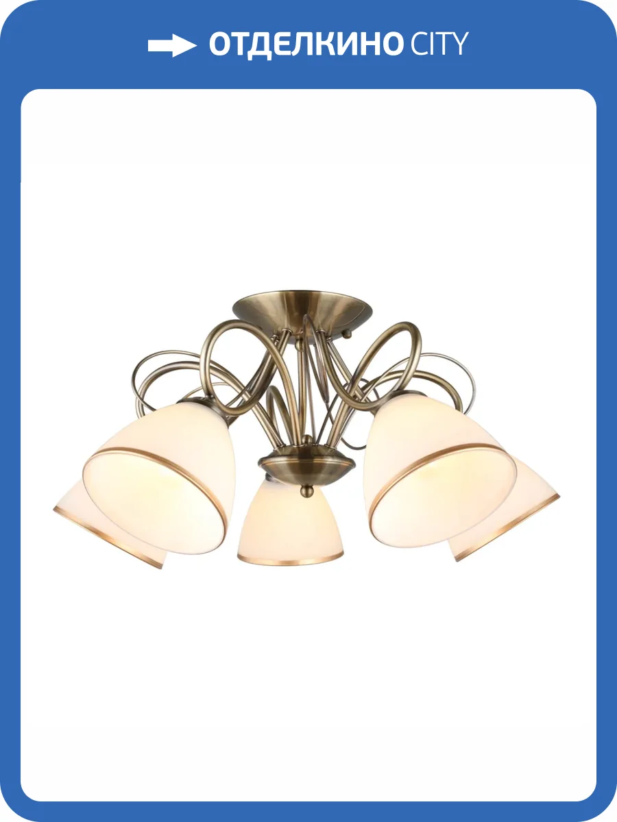 Потолочная люстра Omnilux Alimini OML-25307-05 фото 2