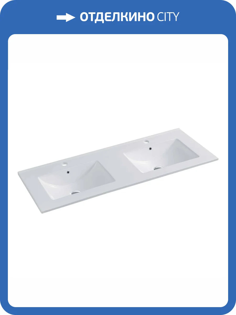 Раковина Vincea VBS-13120D 122 см фото 3