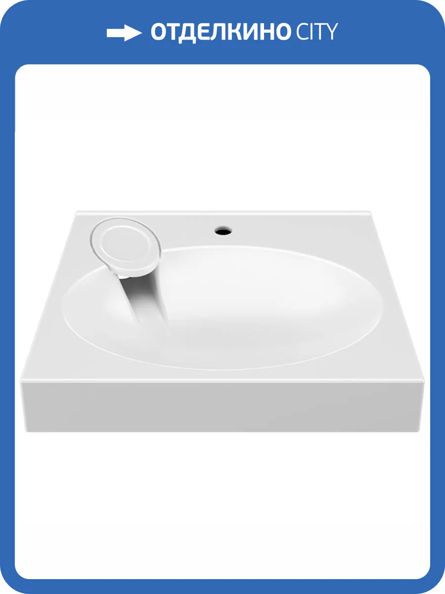 Раковина Paola Liguria 500 подвесная, 60 см фото 7