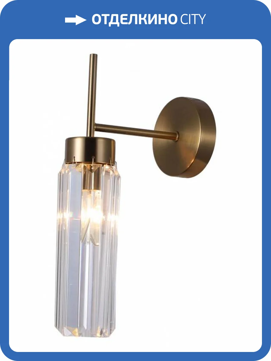 Бра Omnilux Panvenan OML-68511-01 фото 2