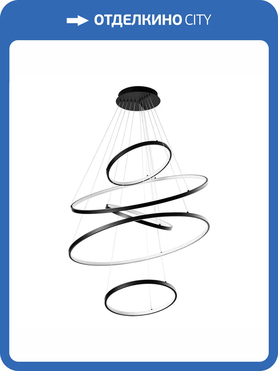 Подвесная люстра Arte Lamp Arcane A2974SP-137BK фото 2