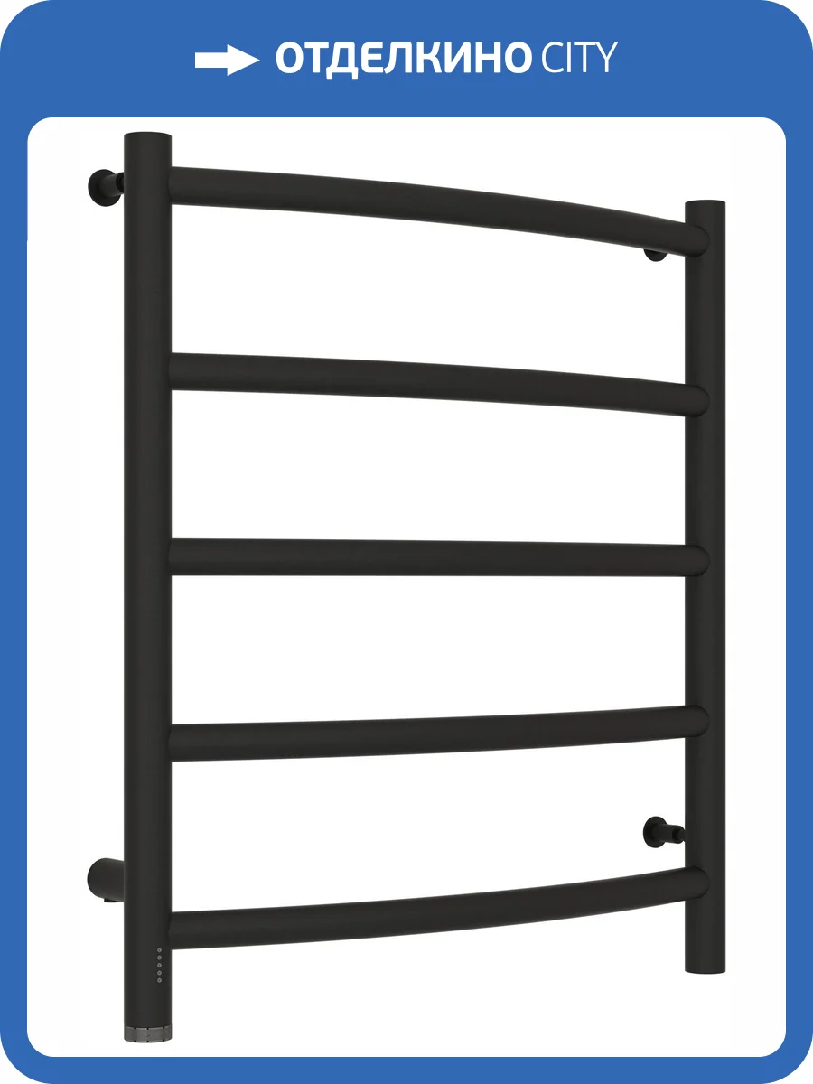 Полотенцесушитель электрический Сунержа Галант 4.0 15-0830-6050 600х500 МЭМ левый фото 3