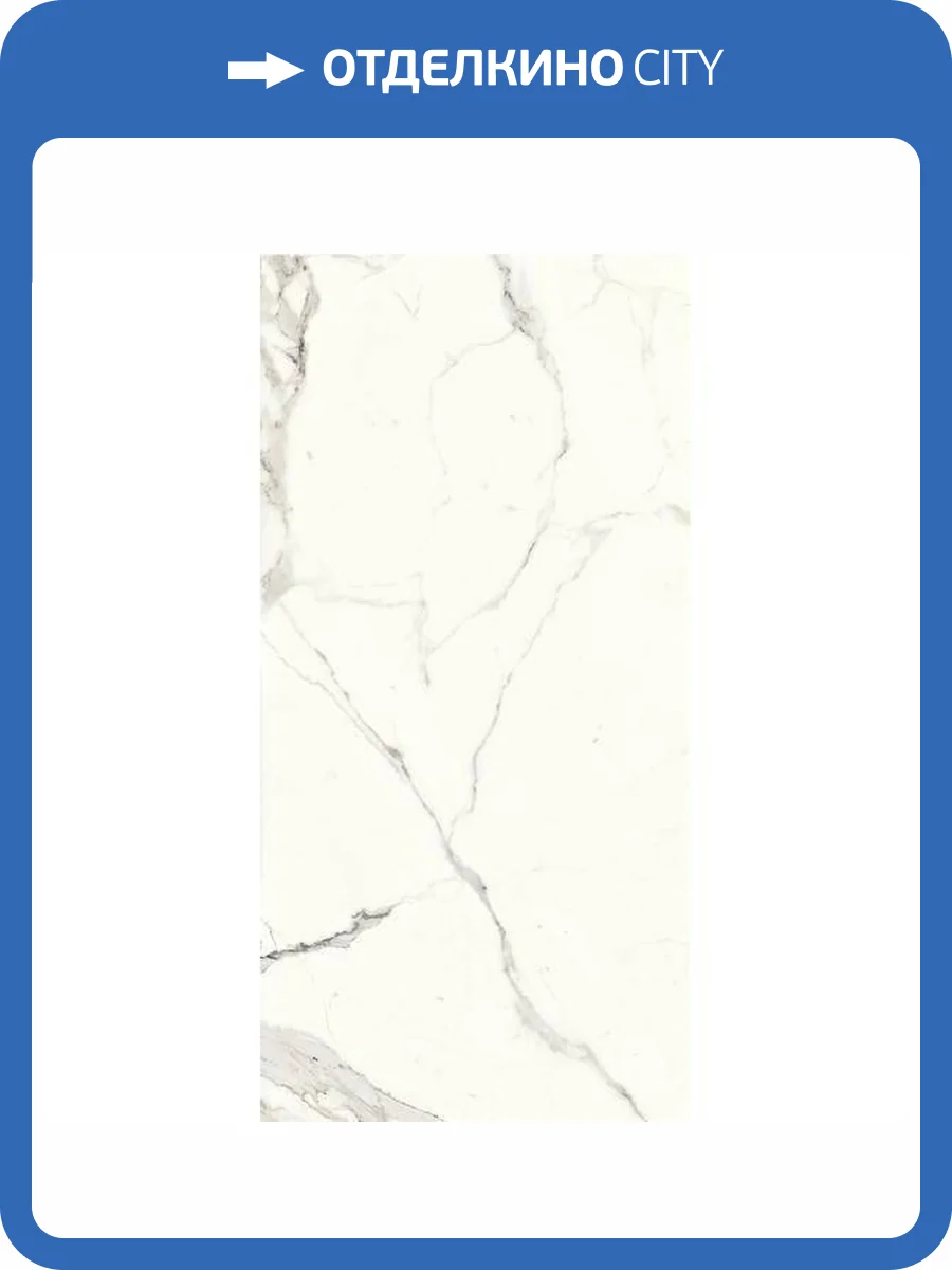 Керамогранит Ariostea Marmi Classici PL612527 Bianco Calacatta Luc 60x120 фото 4