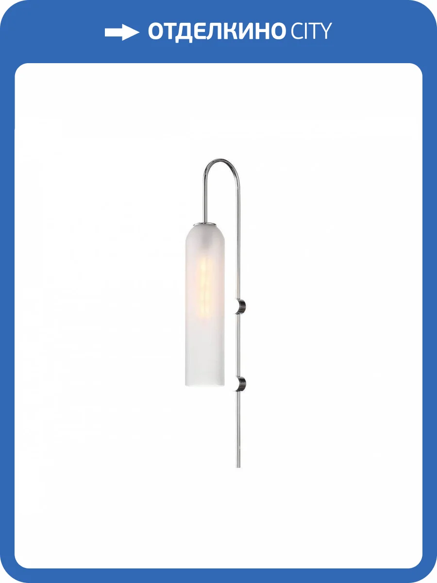 Бра ST Luce Callana SL1145.151.01 фото 5