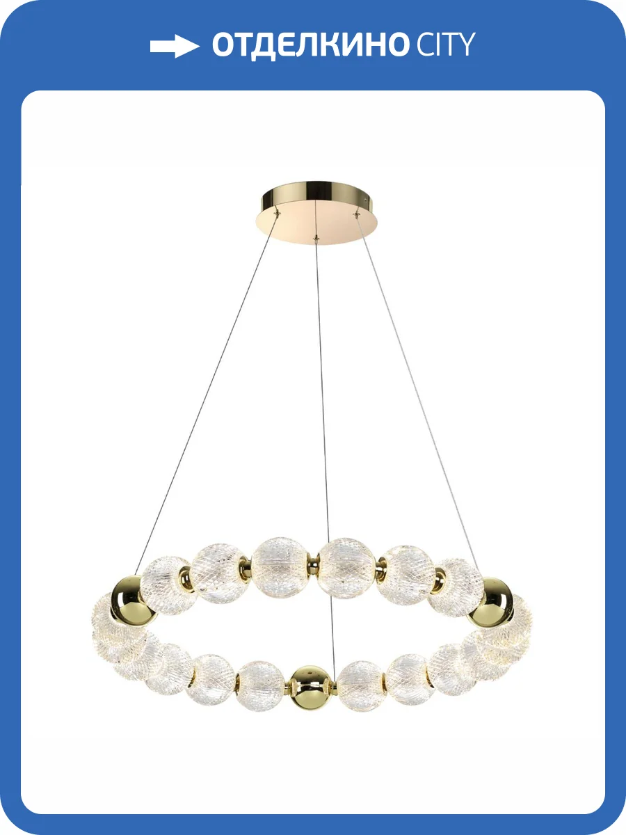 Люстра Odeon Light Crystal 5008/60L фото 6