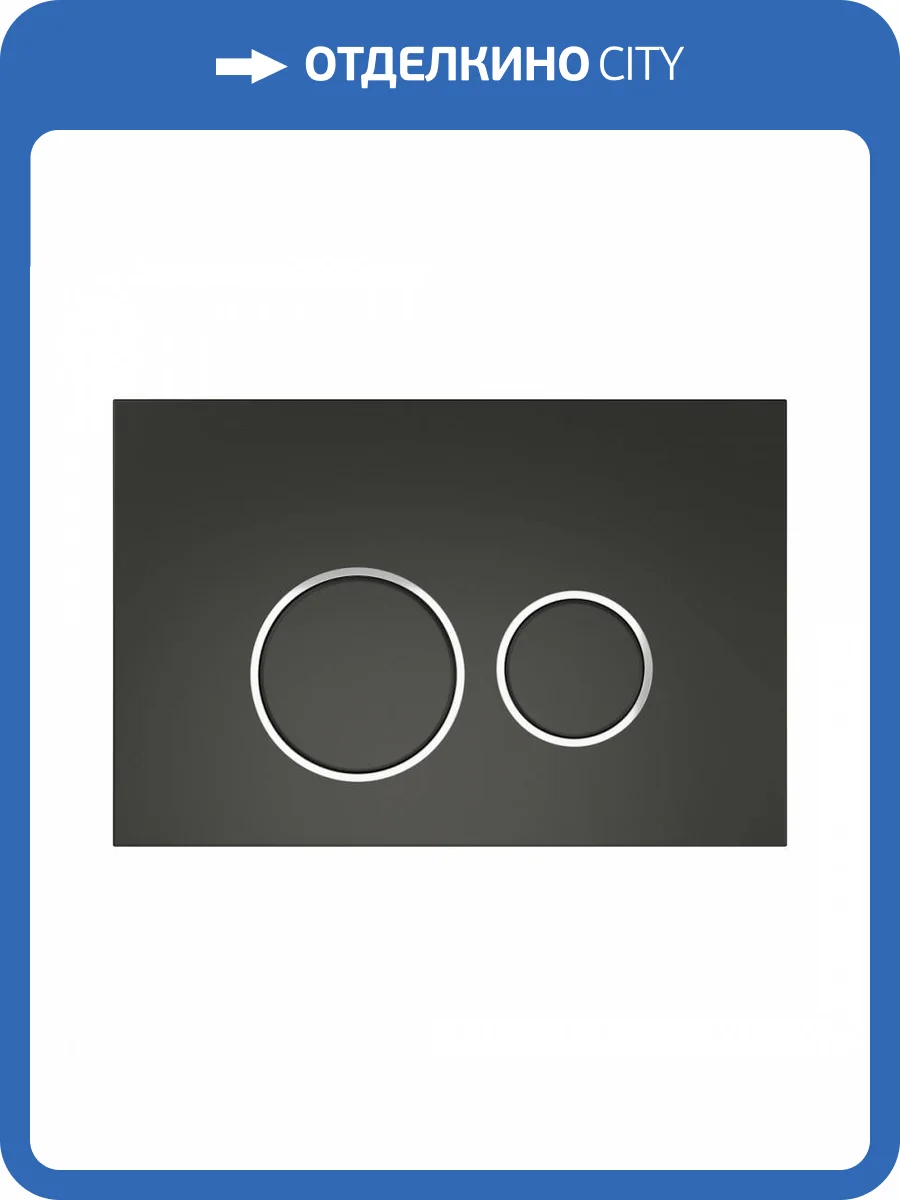 Кнопка смыва Maretti Elena AC12EA-564 черный фото 7