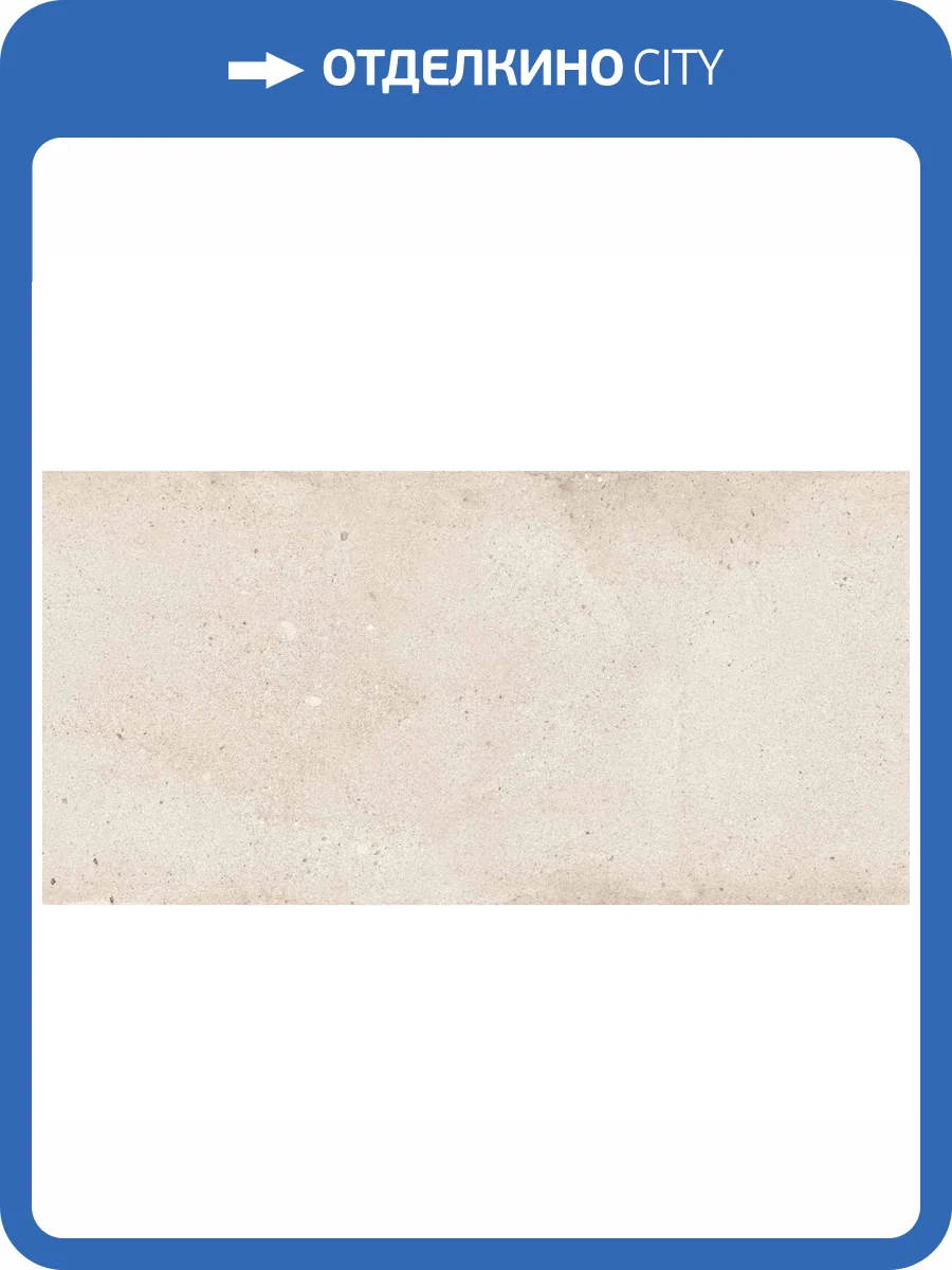 Керамогранит NT Ceramic Rockstar NTTVL99827M Detroit Matt 60x120 фото 15