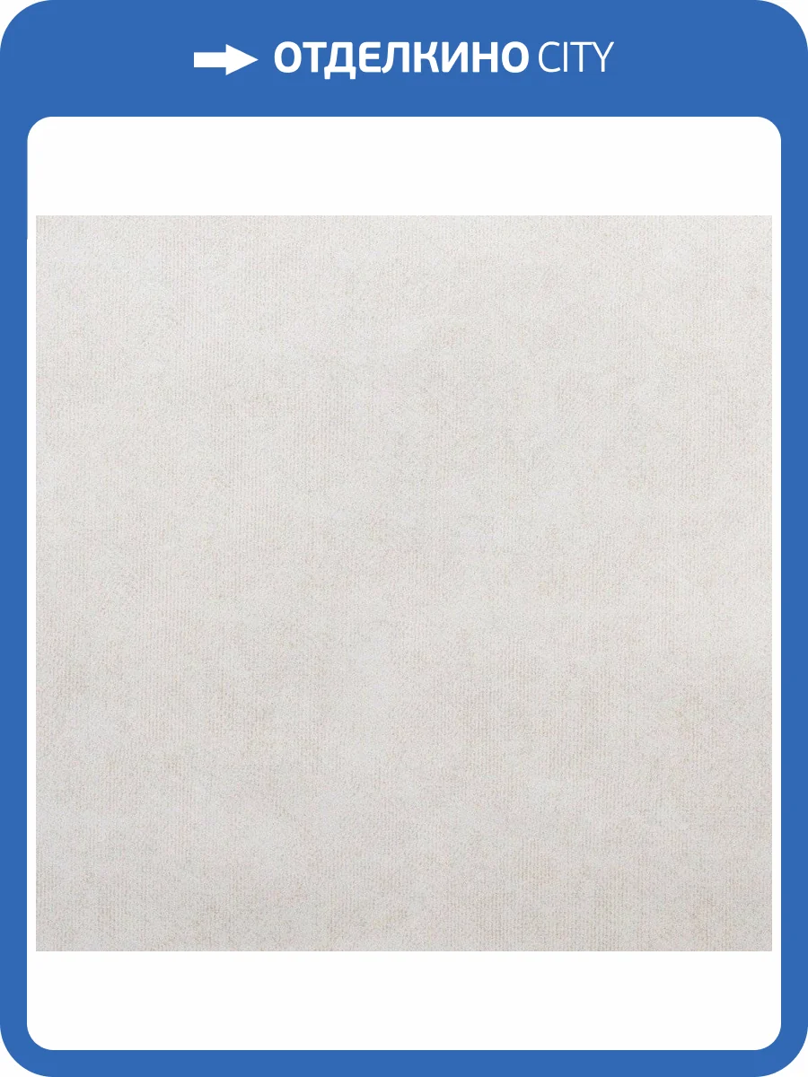 Обои флизелиновые Bernardo Bartalucci Sarrieri 5075-3 фото 2