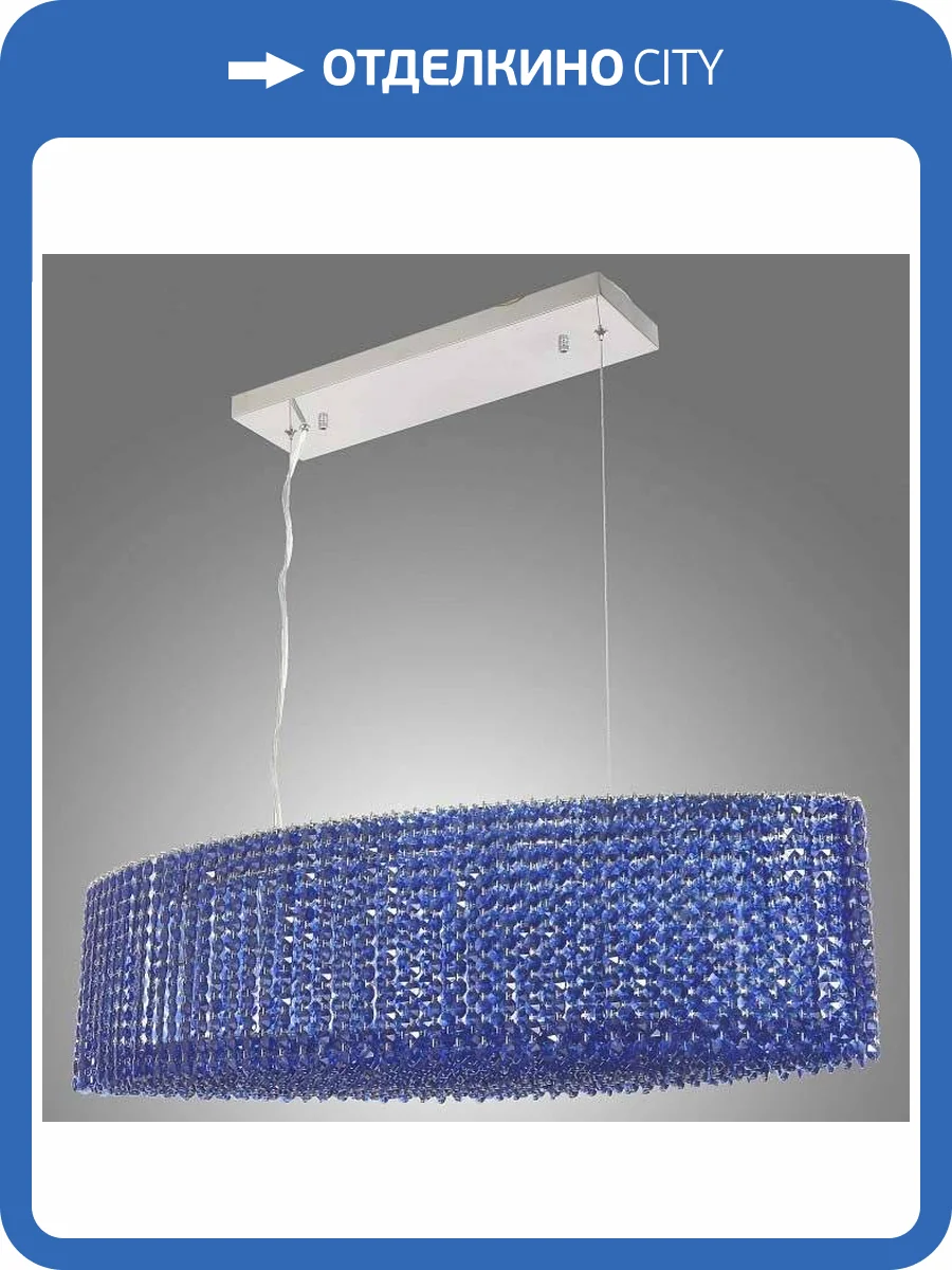 Подвесная люстра Dio D`arte Liano E 1.5.80X30.101 N фото 3