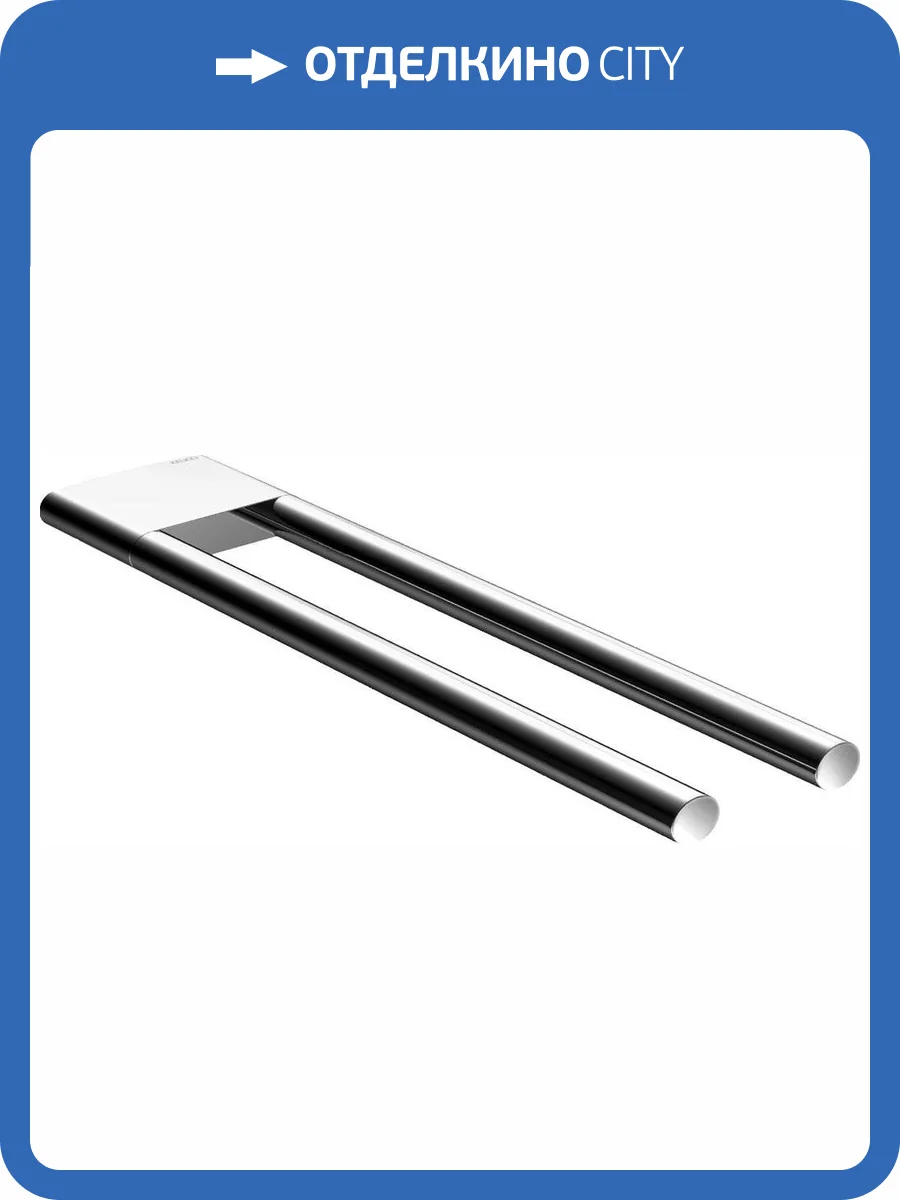 Полотенцедержатель Keuco Edition 400 11519 хром фото 5