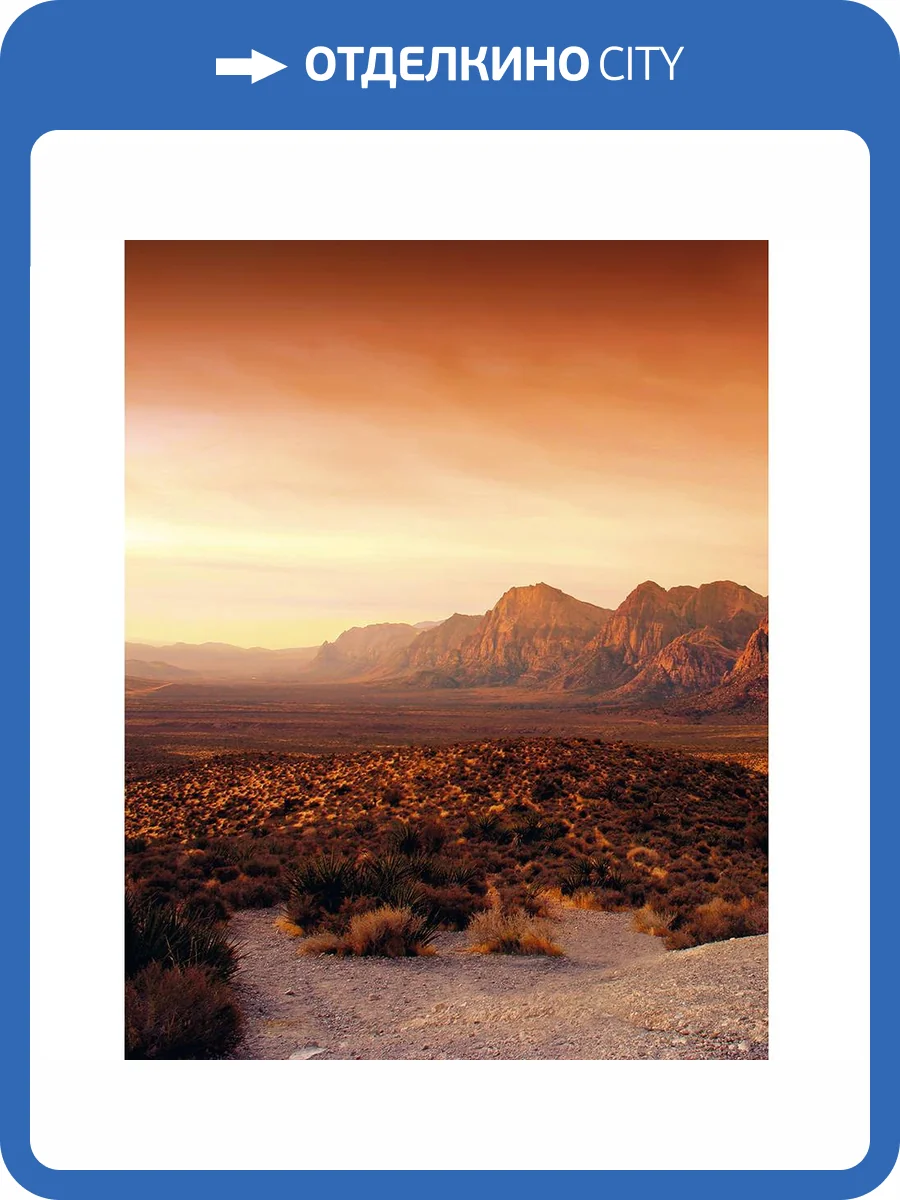 Панно Marburg Dune 32548 фото 2