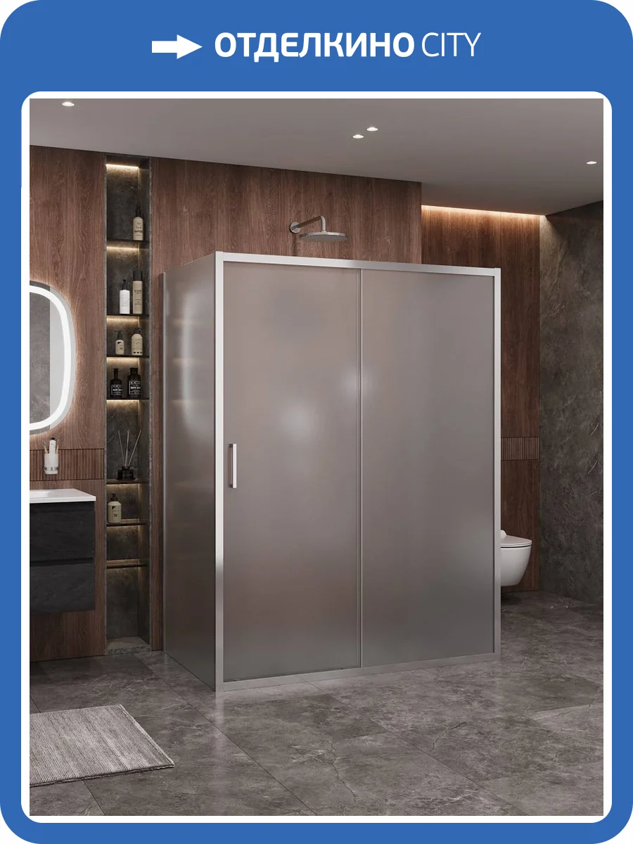 Душевой уголок Cezares MOLVENO-AH-12-150/90-P-Cr профиль хром, стекло матовое, 150x90x195 фото 7