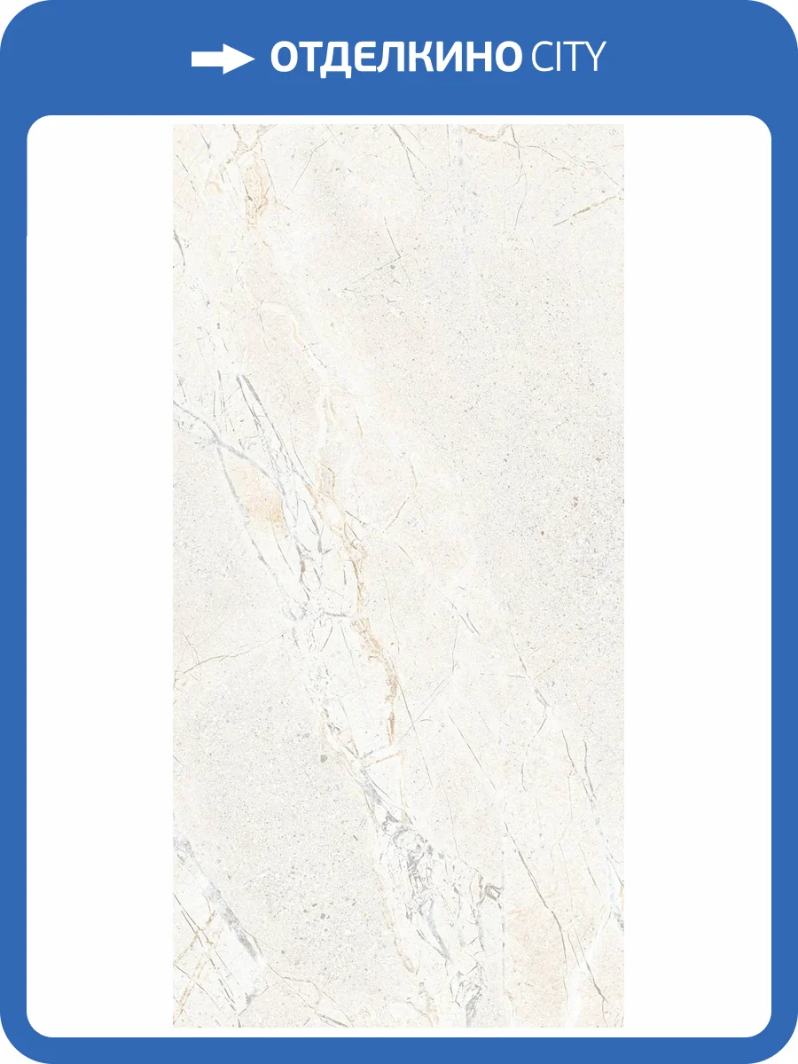 Керамогранит Rondine Group RHS Crust J93649 White Rett 60x120 фото 7