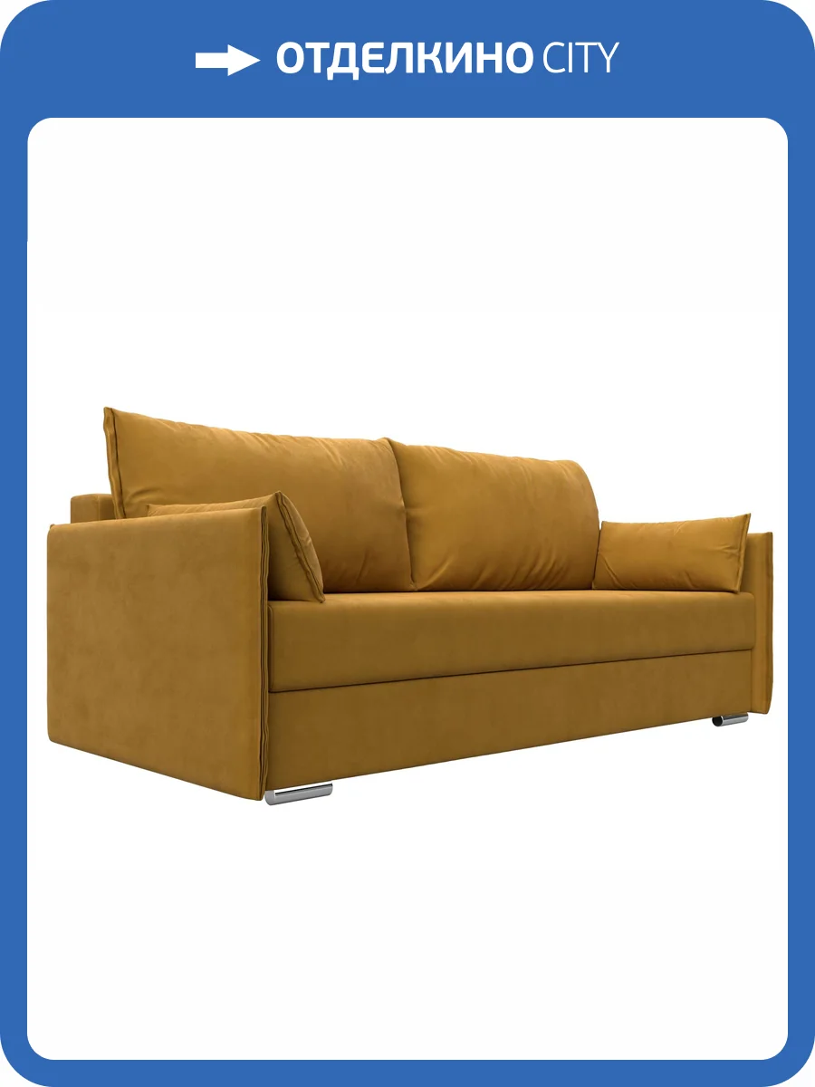 Прямой диван Лига Диванов Сайгон 127086 BRUT 10 желтый фото 9
