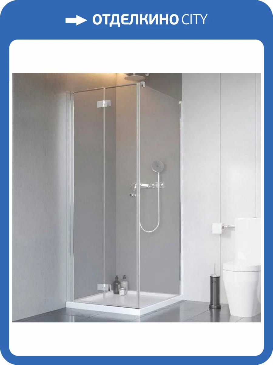 Душевой уголок Radaway Nes KDJ B 80x80 L фото 10