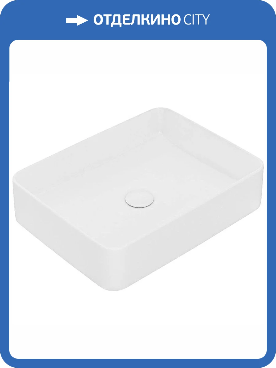 Раковина Iddis Bridge SLIWS02i27 47 см фото 7