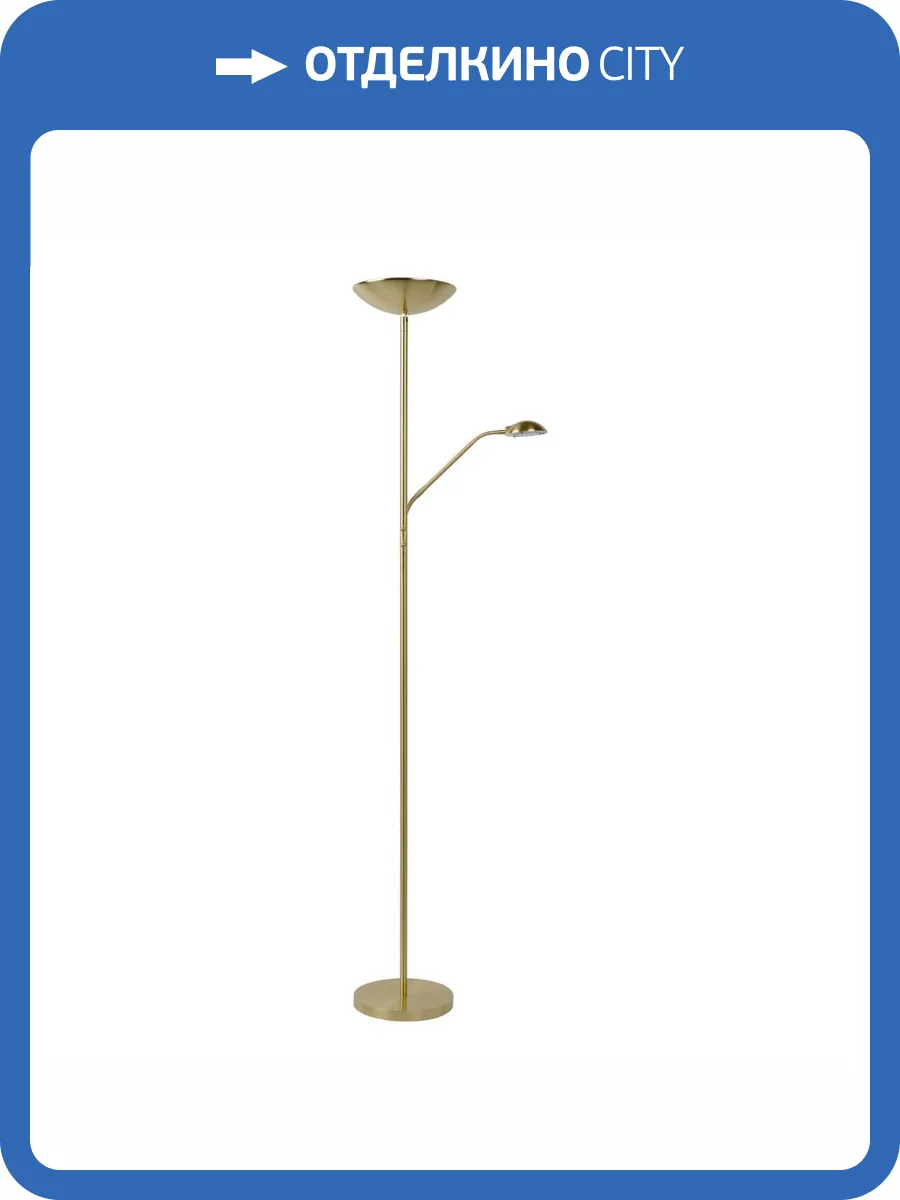 Торшер Lucide Zenith 19791/24/02 фото 14