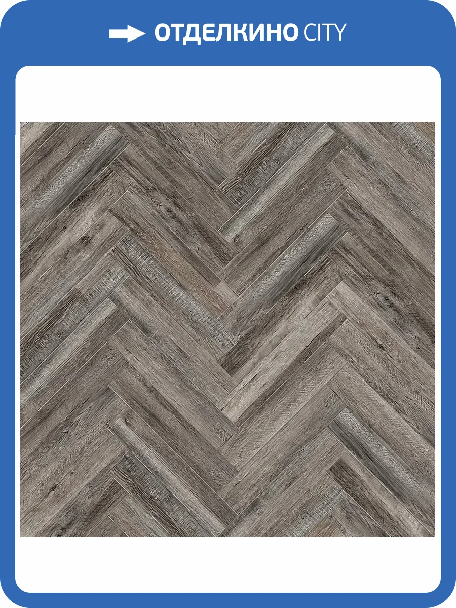 SPC Ламинат Amadei Габриели 4.5/42 4V 40089 Музыка 640x128 фото 3