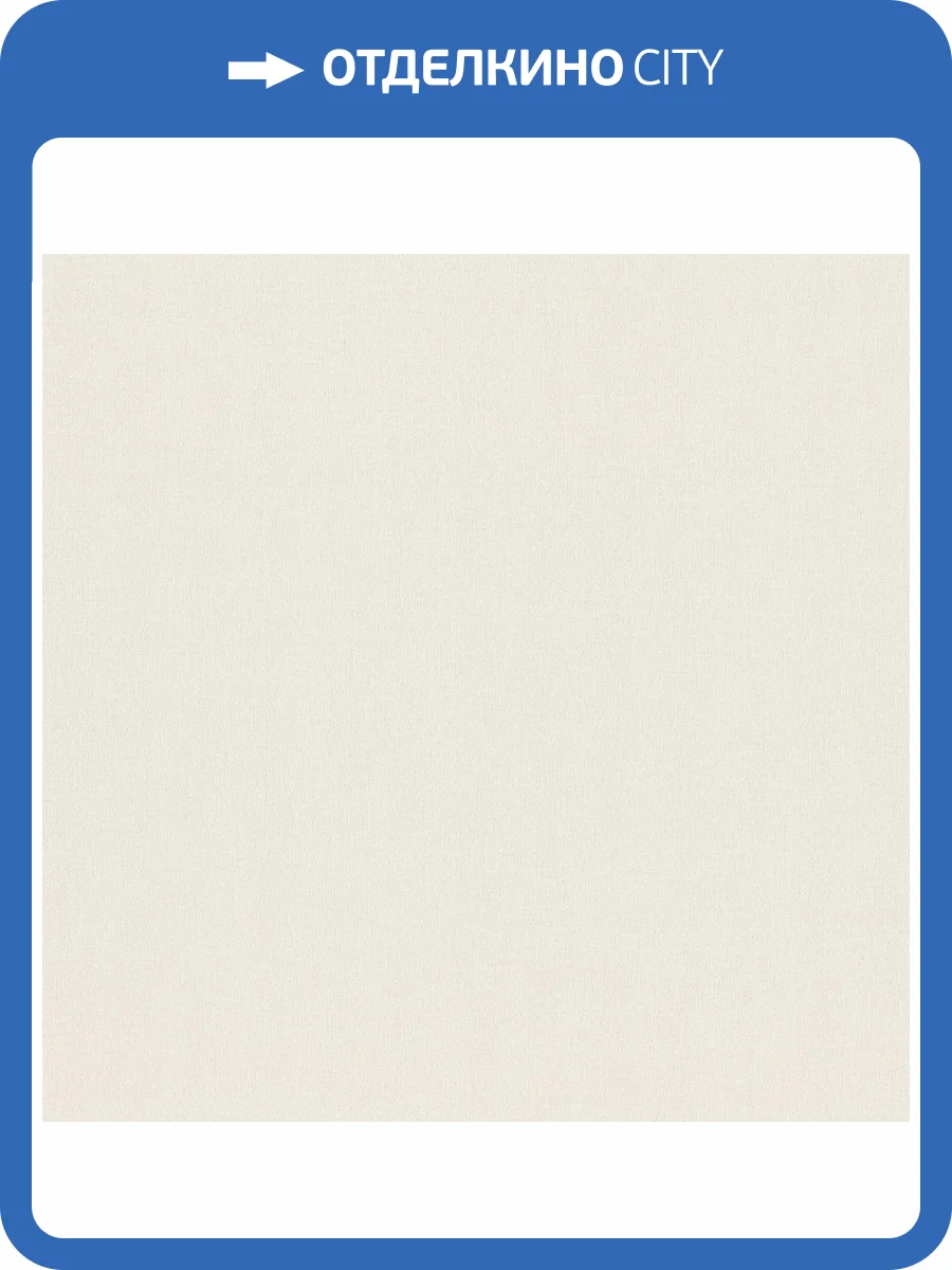 Обои Rasch Novella 983531 фото 2