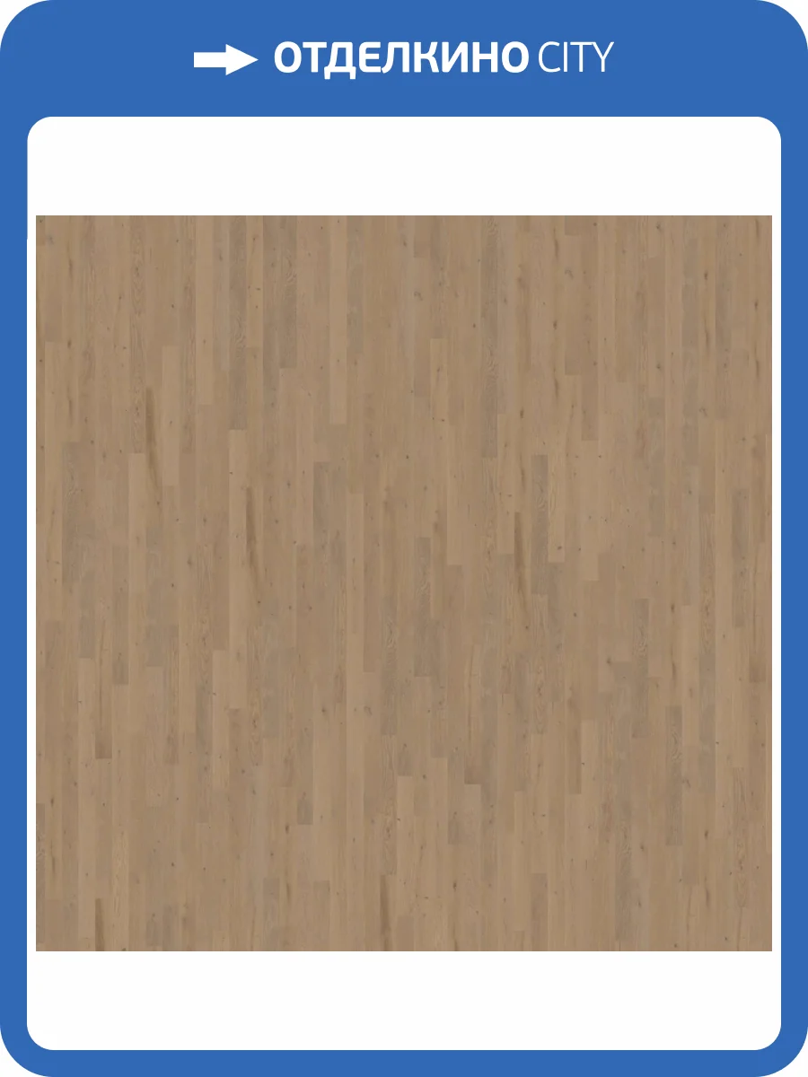 Инженерный паркет Haro Strip Prestige 4000 Series 543509 Дуб песочно-серый саваж браш  1000x120x10 фото 4