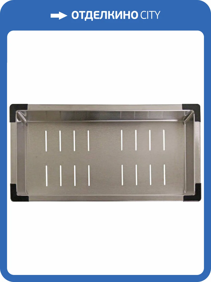 Коландер Zorg Inox R C 12-44 для моек фото 3