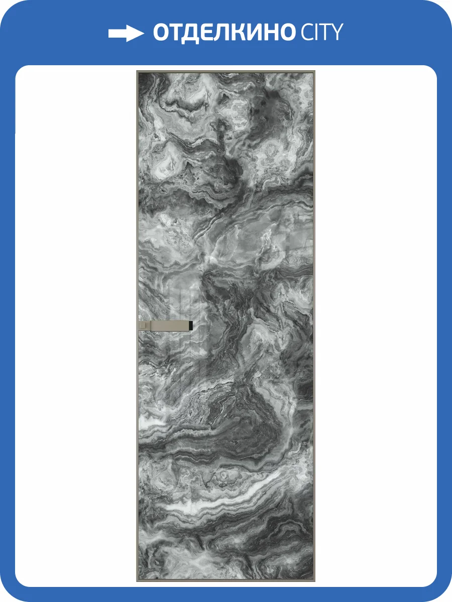 Межкомнатная дверь Profil Doors 1 AGN цвет профиля Никель матовый, стекло безопасное 4 мм атриум серебро 800x2000 фото 2