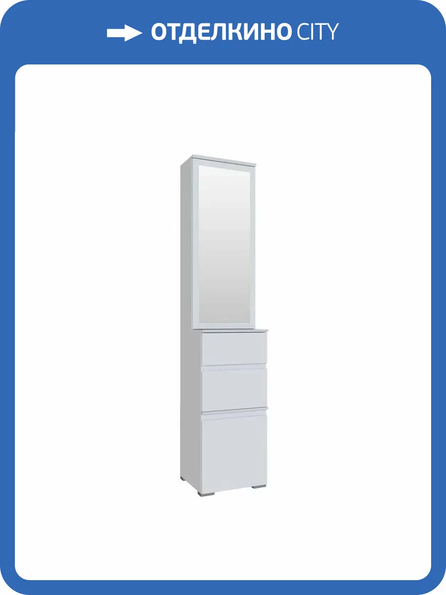 Тумба ТЭКС Плейона 00-00142789 белый фото 4