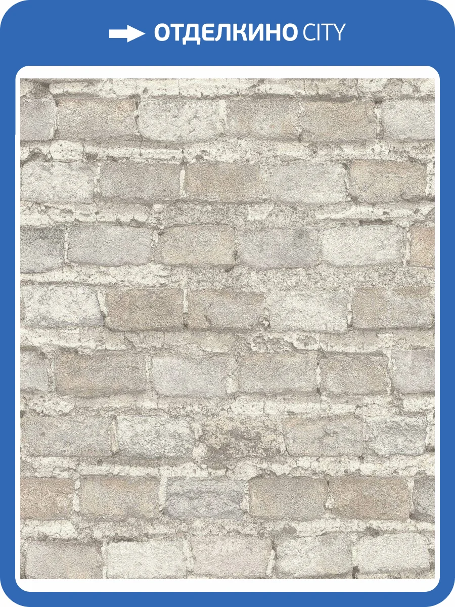 Обои флизелиновые Rasch Factory Iv 428049 фото 6